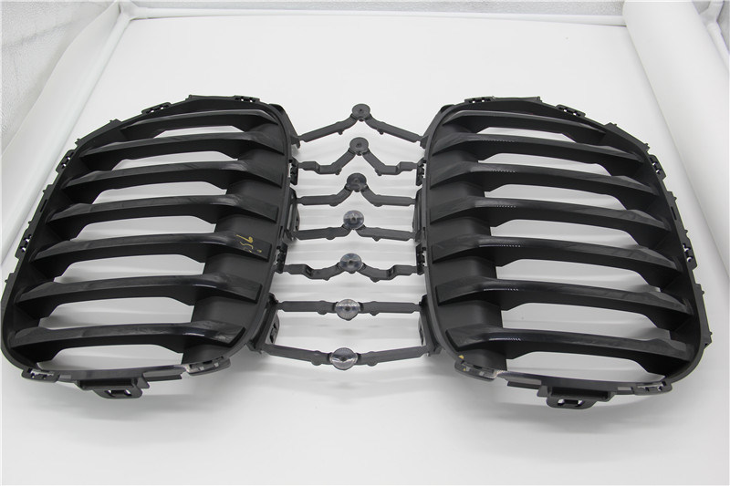 Kühlergrill
